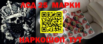 меф VHQ Ангарск