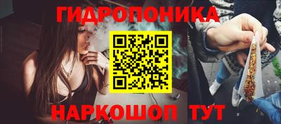 меф VHQ Ангарск