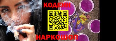 мдма Анжеро-Судженск