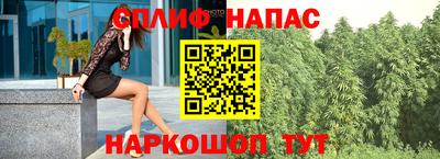мдма Анжеро-Судженск