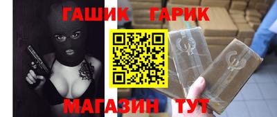 мдма Анжеро-Судженск