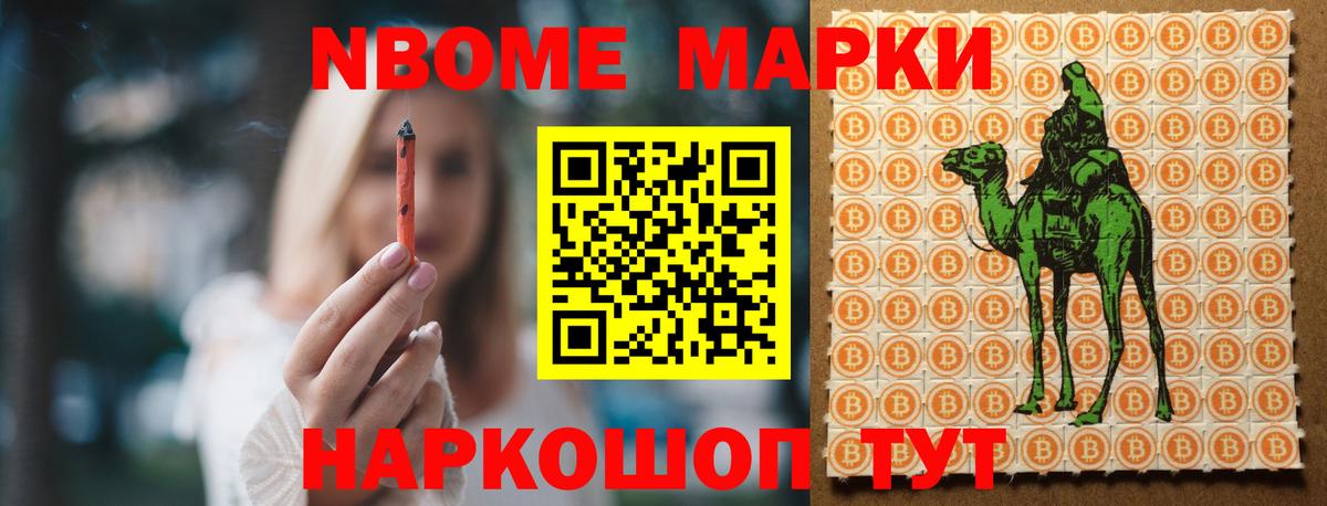 ЛСД экстази кислота  Вход с VPN  Курчатов  Лсд 25 экстази ecstasy 